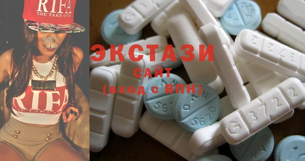 скорость Баксан