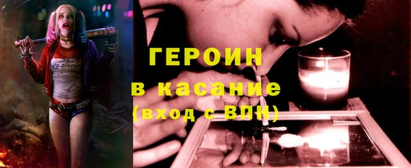 скорость Баксан