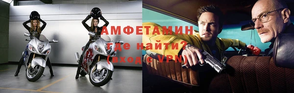 дурь Балабаново