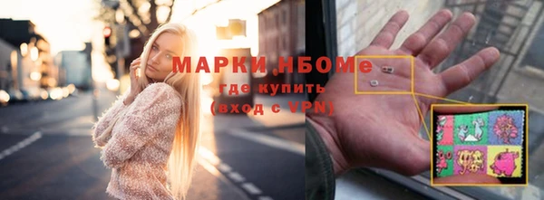 скорость Баксан