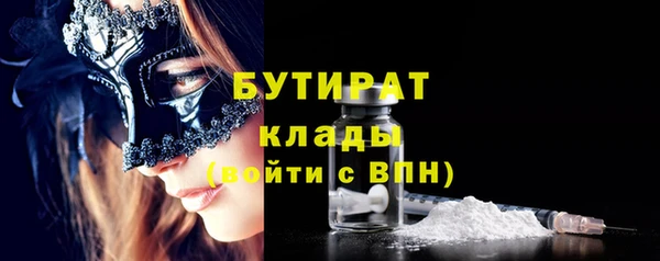 скорость Баксан