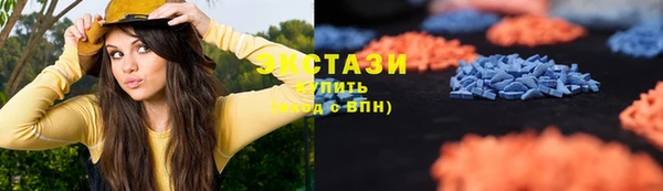 скорость Баксан
