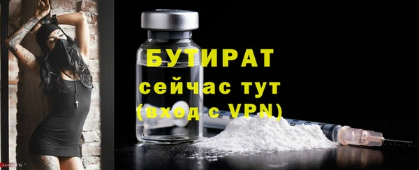 дурь Балабаново