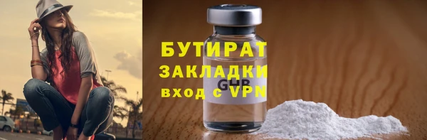 скорость Баксан