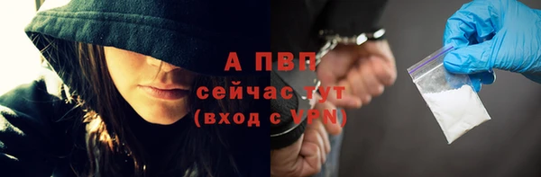 дурь Балабаново
