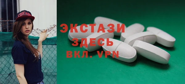 дурь Балабаново