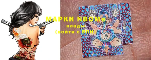 дурь Балабаново