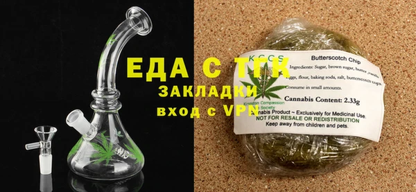 дурь Балабаново