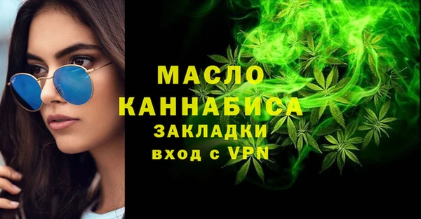 скорость Баксан