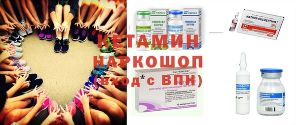 дурь Балабаново