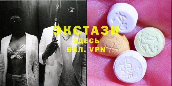 скорость Баксан