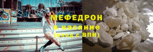 скорость Баксан