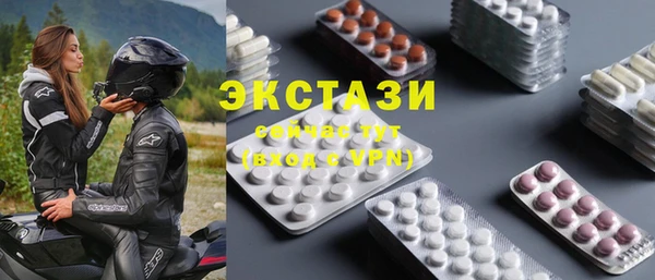 дурь Балабаново