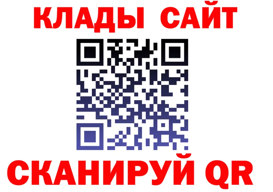 МЕФ 4 MMC ССЫЛКА площадка OMG Болотное