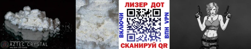 ЛСД экстази ecstasy Купить Болотное